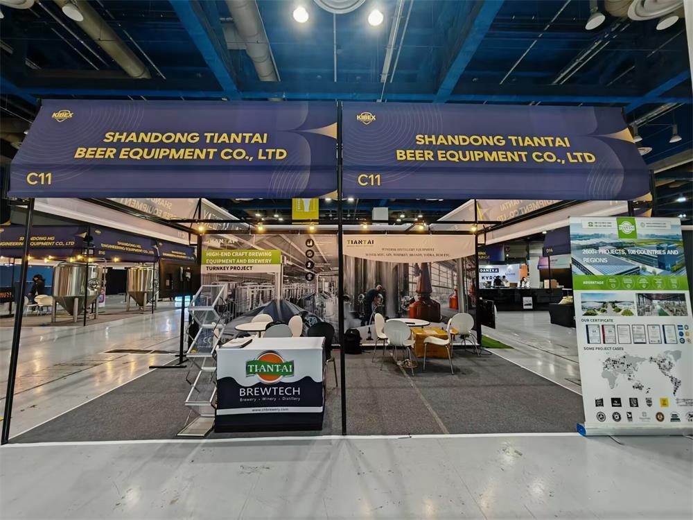 <b>TIANTAI прибывает на выставке Beer Expo 2025 Сеул</b>